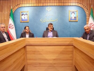 چهارمین اجلاس همکاریهای اقتصادی ایران و آفریقا برگزار میشود
