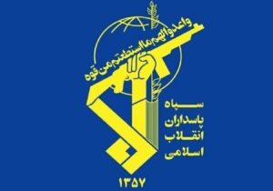 کشف محموله تجهیزات ضدامنیتی در منطقه مرزی ارومیه