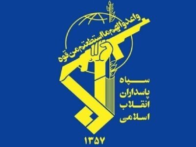 کشف محموله تجهیزات ضدامنیتی در منطقه مرزی ارومیه