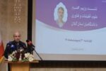 کوچکی نژاد: گیلان نیازمند گنجانده شدن در محورهای علمی کشور است