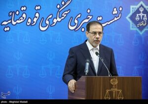۲۶۲ ملک مرتبط با وطن‌فروشان در کشور توقیف شد
