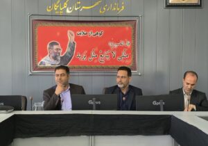 ۸۰ درصد نیروهای تعدیلشده در گلپایگان به کار برگشتند