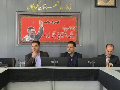 ۸۰ درصد نیروهای تعدیلشده در گلپایگان به کار برگشتند