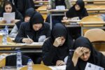 آغاز ثبت نام آزمون دستیاری دندانپزشکی از ۱۸خرداد