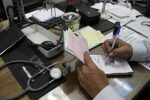 آغاز رسمی فاز نخست برنامه پزشکی خانواده در ۲۰ شهرستان
