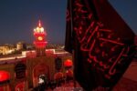 آغاز ماه محرم رسما اعلام شد