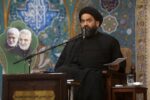 آقامیری: جریان قاتلان حسین (ع) امروز در مقابل امت ایشان قرار گرفتهاند