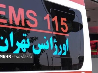 آمادهباش کامل نیروهای عملیاتی اورژانس استان تهران