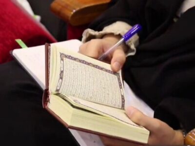 آموزش تدبر در قرآن ویژه کارکنان دولت اجرایی می‌شود