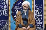 آیتالله مبلغی: نخستین ثمره استقامت، گشایش راهها و شکستن بنبستهاست