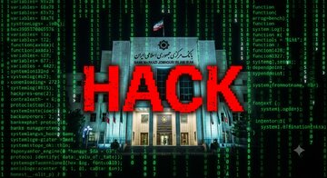 ارتش پنهان برای حمله به بانکها / تهدید از همان جایی میآید که قرار بود امنیت بسازد