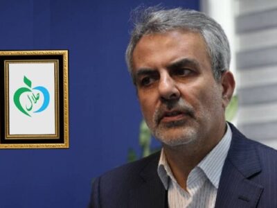 ارزیابی حلال مکملها صرفاً محدود به ماده مؤثره نیست