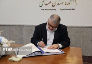 استاندار تهران:حفاظت از محیط زیست تضمینکننده آینده پایدار جامعه است