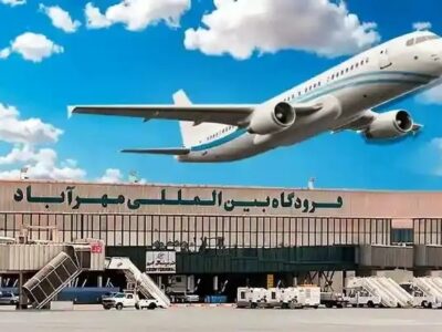 اطلاعیه مهم فرودگاه مهرآباد برای مسافران پروازهای ۱۴ خرداد
