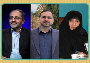 اعضای حقیقی شورای دانشگاه امام صادق (ع) منصوب شدند