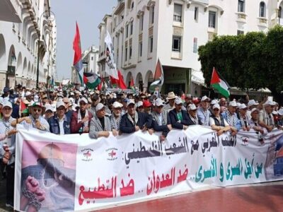 اعلام همبستگی مراکشی‌ها با مردم فلسطین در سالروز «نکسه»