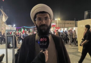 اعلام ویژه برنامه های تبلیغات اسلامی خراسان رضوی در عید غدیر
