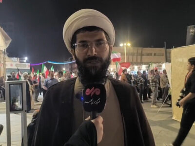 اعلام ویژه برنامه های تبلیغات اسلامی خراسان رضوی در عید غدیر