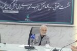 الهام: شهید بهشتی معمار شکل‌گیری قوه قضائیه اسلامی بود