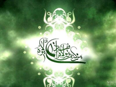 امام جمعه الوند: غدیر منشور هدایت امت اسلامی است