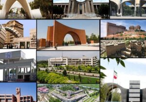 امتحانات دانشگاهها به تعویق افتاد