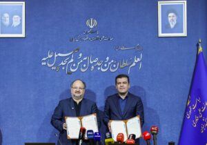 امضای بزرگترین قرارداد تولید بار اول برای «گوگردزدایی از گازهای مشعل»