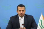 «انجمن علمی حکمرانی هوشمند ایران» با مجوز وزارت علوم تاسیس شد