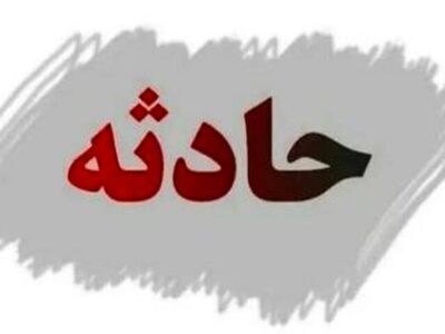 انفجار مهیب در منطقه پلور / علت حادثه چه بود؟