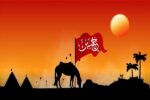 اهالی ادب از جلوههای حسینی در شعر و ادب فارسی میگویند