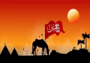 اهالی ادب از جلوههای حسینی در شعر و ادب فارسی میگویند