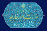 ایران با تمام توان از منافع خود دفاع خواهد کرد
