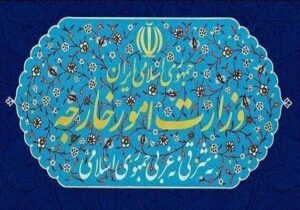 ایران با تمام توان از منافع خود دفاع خواهد کرد