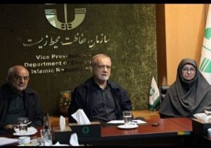 بازدید سرزده رئیس‌جمهور از سازمان محیط‌ زیست
