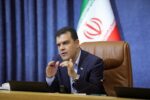برنامه دولت برای نسخه ایرانی سیلیکون‌ولی؛ هلدینگ‌های پیشران در راه است