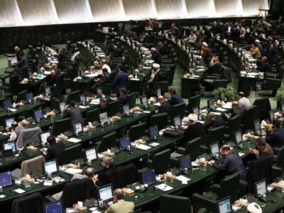 برنامه کاری امروز مجلس؛ از نشست مجازی تا جلسات کمیسیونهای تخصصی
