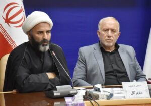 برنامه‌های «هفته بازخوانی حقوق بشر آمریکایی» در لرستان اعلام شد