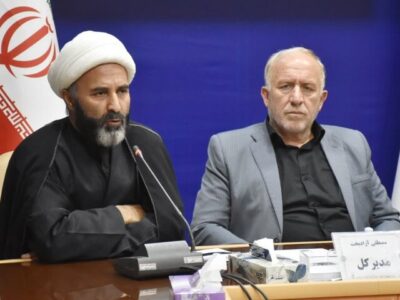 برنامههای «هفته بازخوانی حقوق بشر آمریکایی» در لرستان اعلام شد