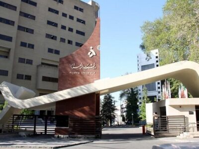برگزاری آزمون مجدد برای دانشجویان کارشناسی دانشگاه الزهرا ممکن شد