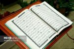 برگزاری دوره آموزشی ۴۰ استاد قرآنی در نجف