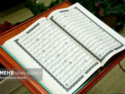 برگزاری دوره آموزشی ۴۰ استاد قرآنی در نجف