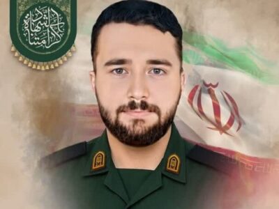 برگزاری مراسم سالگرد شهادت شهید باقرنیا در خرمآباد