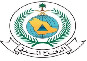 به صدا درآمدن آژیر هشدار در الخرج عربستان