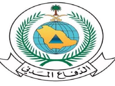 به صدا درآمدن آژیر هشدار در الخرج عربستان