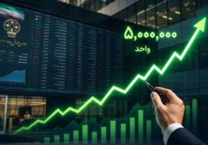 بورس؛ صدرنشین بازدهی بازارها از ابتدای سال