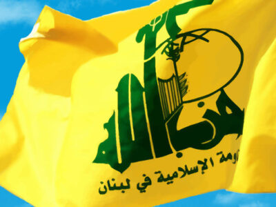تبریک حزبالله به ایران بابت تحقق «دستاورد بزرگ» آتشبس فراگیر