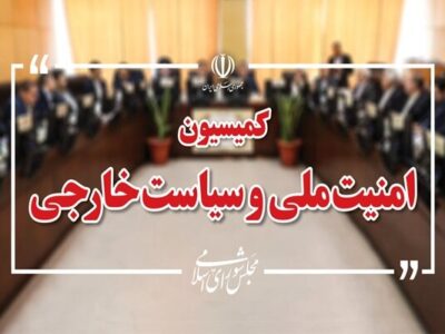 تحقق کامل شروط رهبری در تفاهم را تا انتها پیگیری می‌کنیم