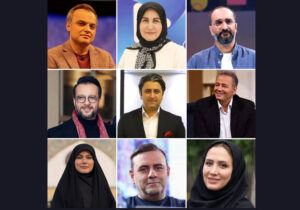 ترکیب جدید شورای مرکزی کانون مجریان رسانه‌های دیداری مشخص شد