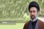 تسلیت رهبر انقلاب در پی ارتحال آیتالله حاج شیخ اسحاق فیاض
