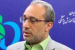 تشریح روند تفویض اختیارات در حوزه محصولات طبیعی