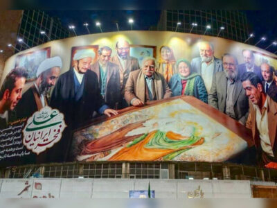 تصویری از استاد فرشچیان، چاوشی و هنرمندان غدیری بر دیوارنگاره ولیعصر